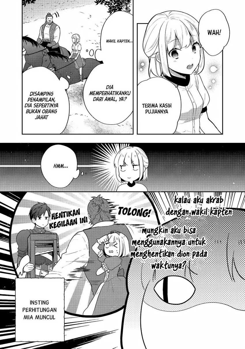 Tearmoon Empire Story Chapter 25 Gambar 5